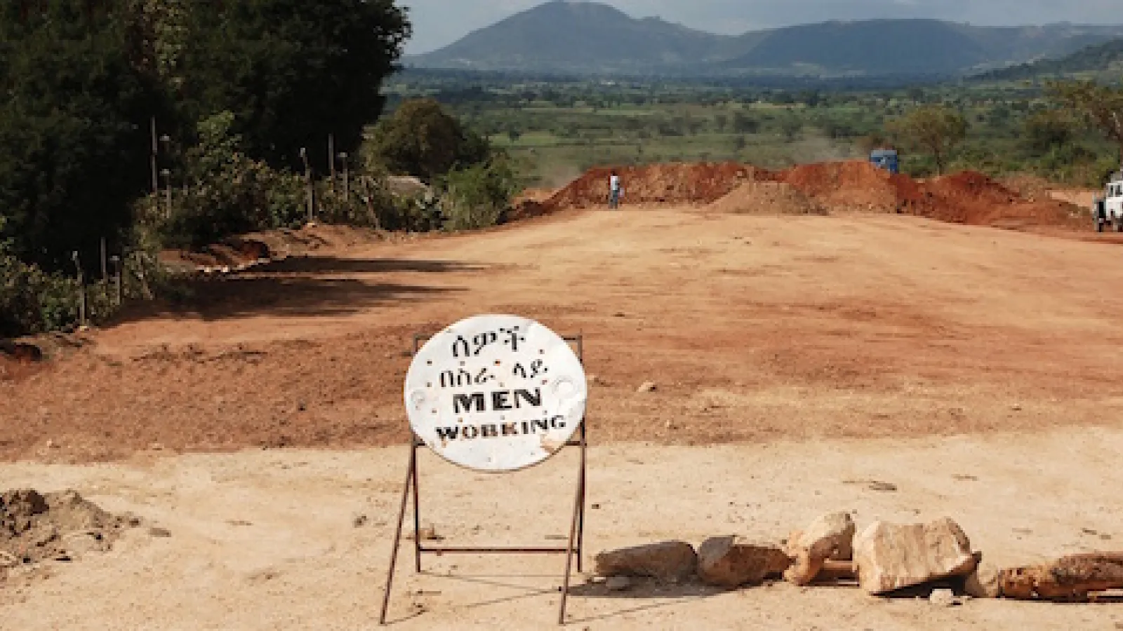 MPI workshop on land deals