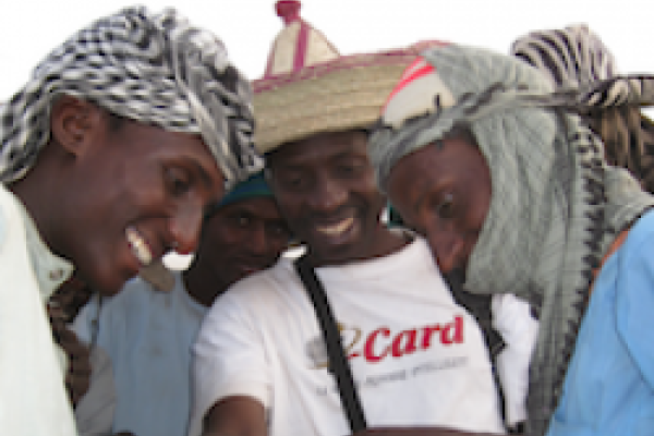 Mouazamou Ahmadou